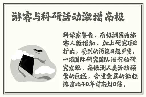 大肉肠操小洞洞视频