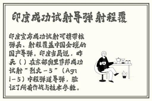 澳门5g影院