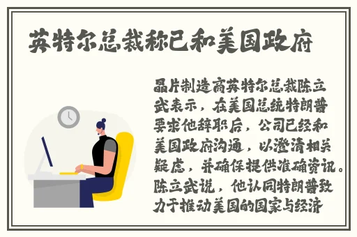 ㊣最新国产の精品bt伙计久久