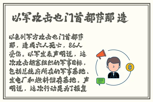 羞羞漫画在线阅读页面免费入口