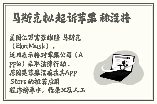 如何怎么看千娇app