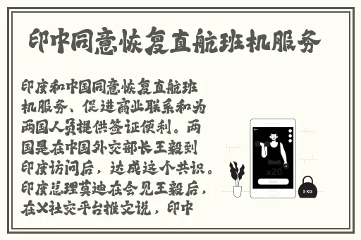 两个男生做酿酿酱酱超清